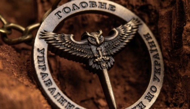 ГУР попереджає про осіб в інфопросторі, які вдають співробітників української розвідки